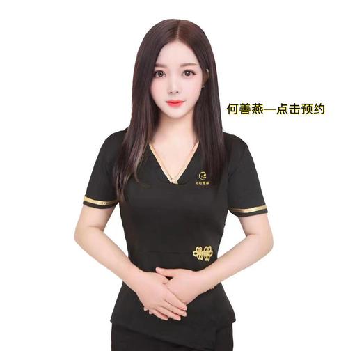喝茶朋友圈