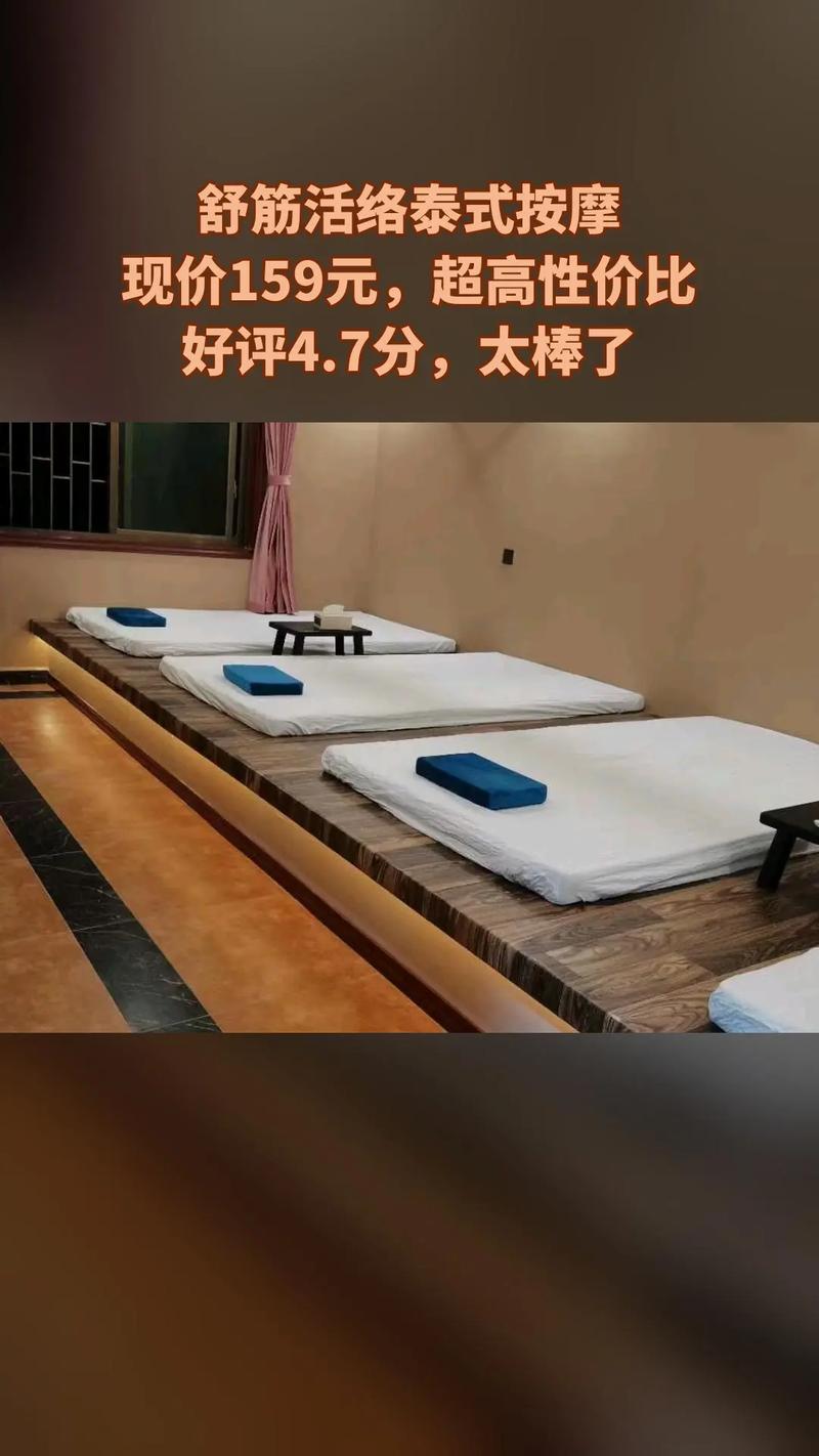 品茶群