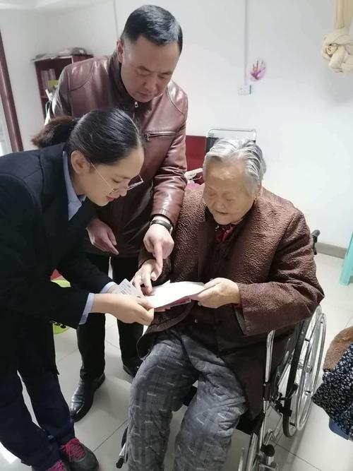 品茶